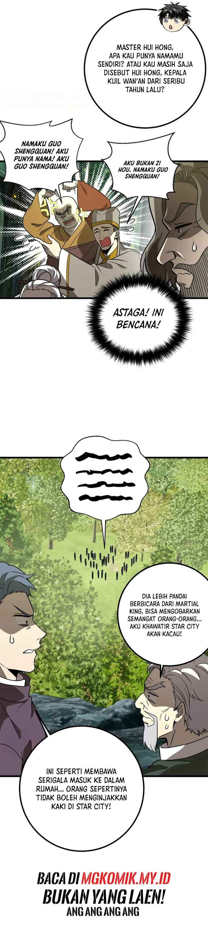 Global Gao Wu Chapter 300 Bahasa Indonesia